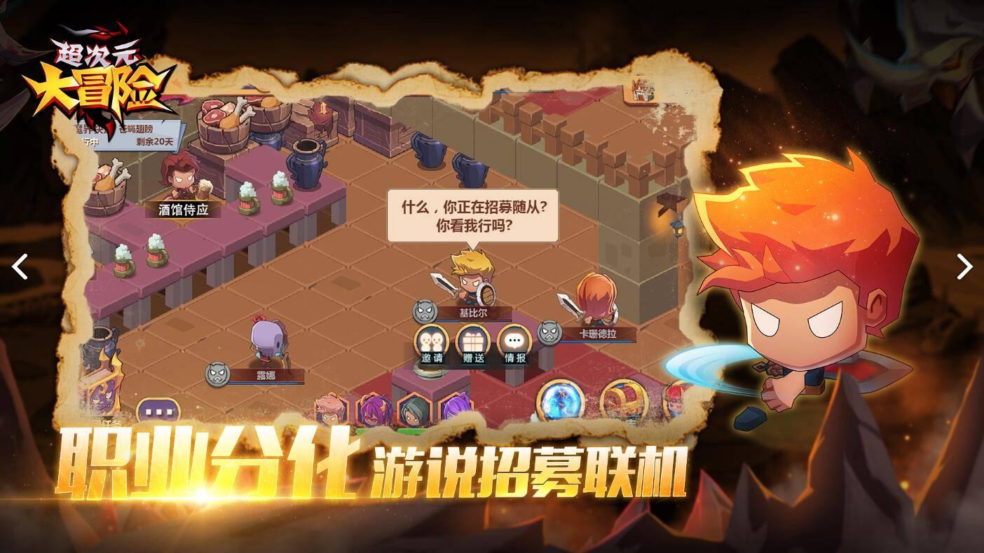 哈哈体育官方入口