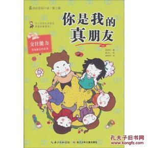 大连站打车到沙河口区黄河路店和颐酒店多少钱?